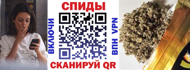 где найти   Мышкин  БУТИРАТ GHB 