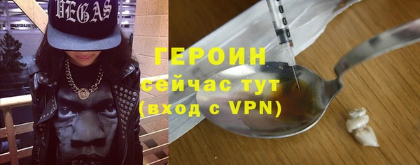 гидропоника Майский