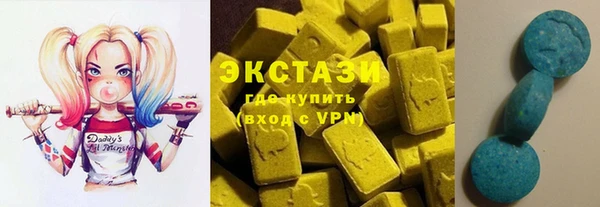 героин Магадан