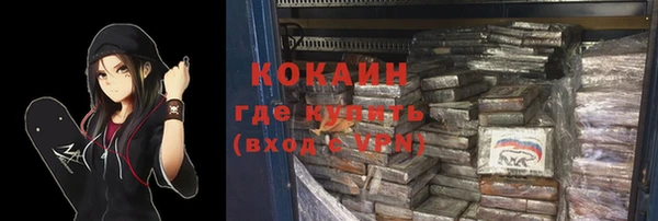 героин Магадан