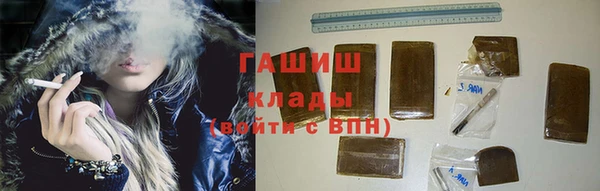 Альфа ПВП Магас