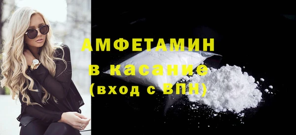 синтетический гашиш Чита