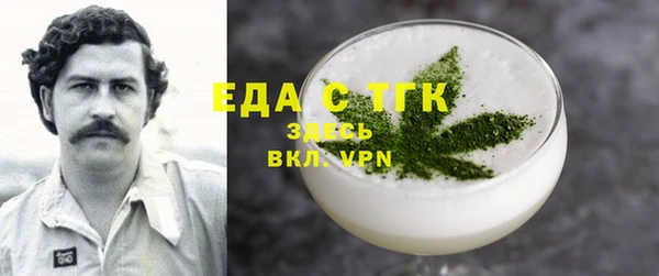 гидропоника Лиски