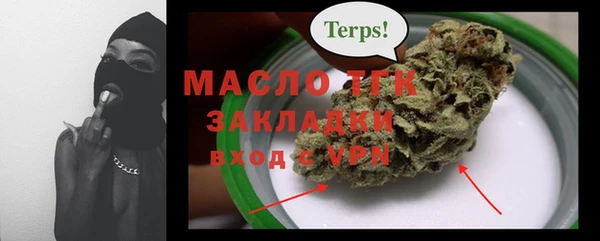 гидропоника Майский