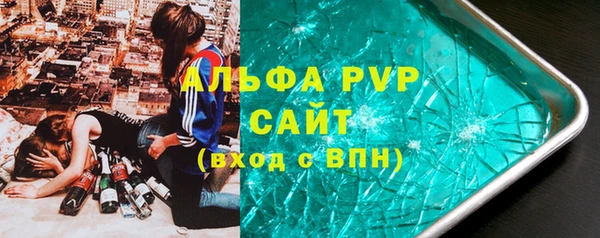 кокс Лихославль
