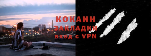 ешки Липки