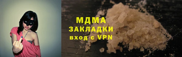 ешки Липки