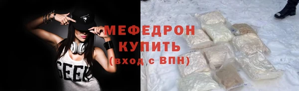 гидропоника Майский