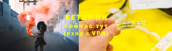 кокс Лихославль