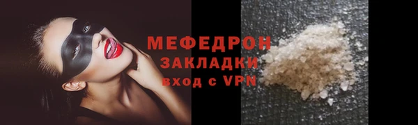 гидропоника Лиски
