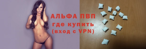 героин Магадан
