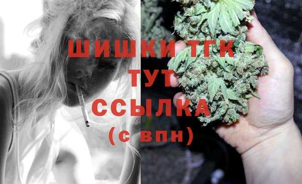 гидропоника Майский