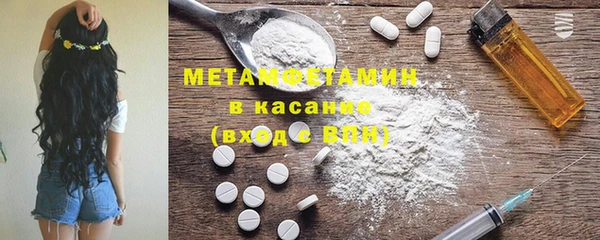героин Магадан