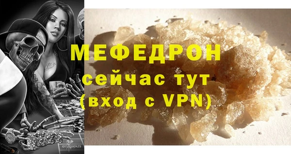 героин Магадан