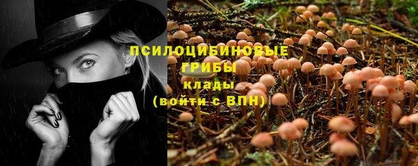 героин Магадан