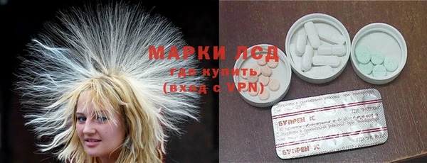 гидропоника Майский