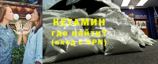 гидропоника Майский