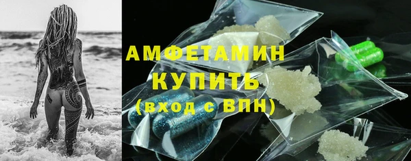ешки Липки