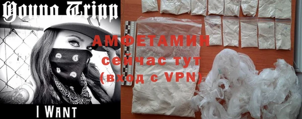 кокс Лихославль
