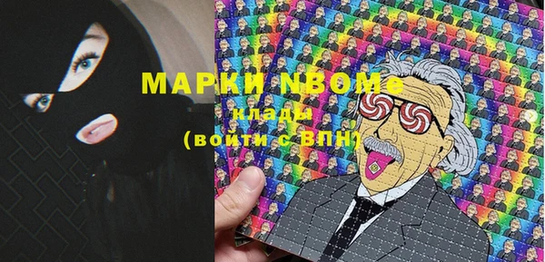 кокс Лихославль