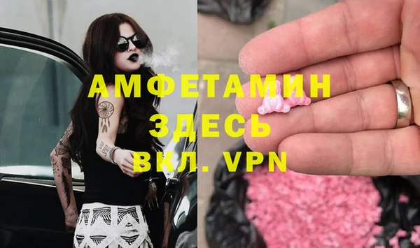 mdma Архангельск