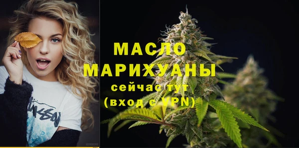 кокс Лихославль