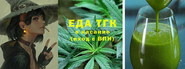 гидропоника Майский