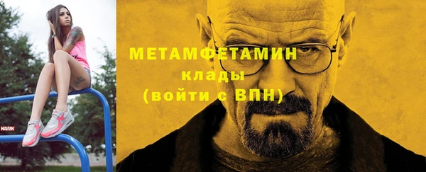 героин Магадан