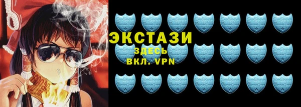 Альфа ПВП Магас