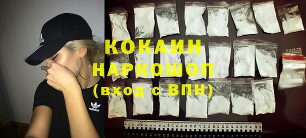 гидропоника Лиски